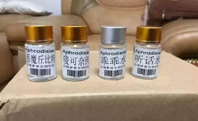 听华水在线购买货到付款2025——让您的购物体验更轻松便捷